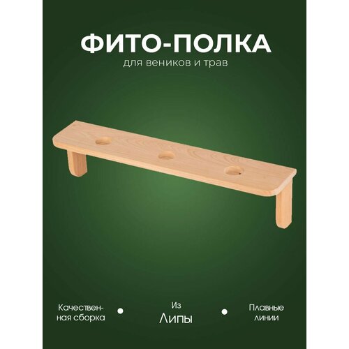 ���� ���������� ��������� ���� ����� � ����� ����������� Woodson ��� �������� ������������ ������ ������� � ������������� ������ �������� ���� � ���� � �����, ����������� �� ������� ���� ������ ������