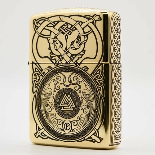    Zippo Armor        -     , -, 