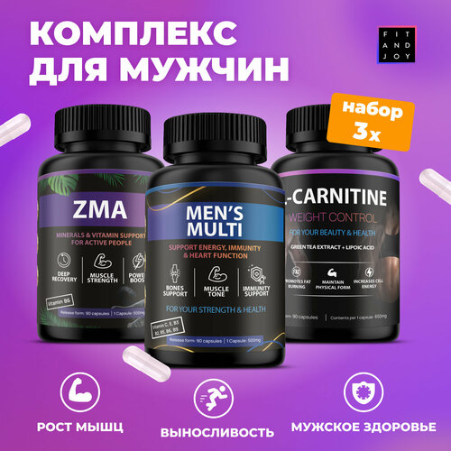 ���� ����� ��������� ��� ������ � ��������, ZMA ��� ������������ ������ ������