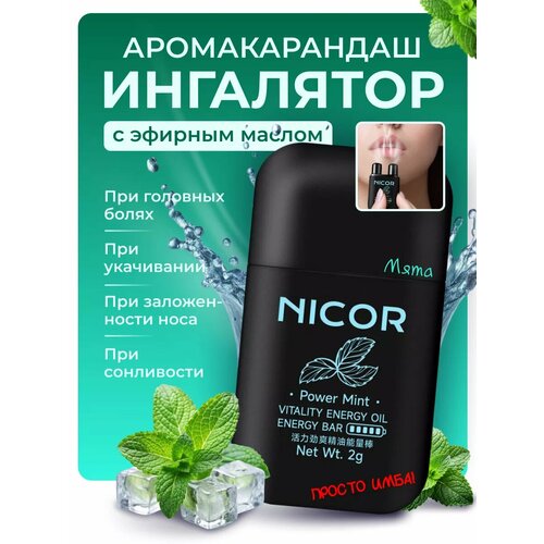 ���� �������� ��������� ��� ���� ��������� ������ ������