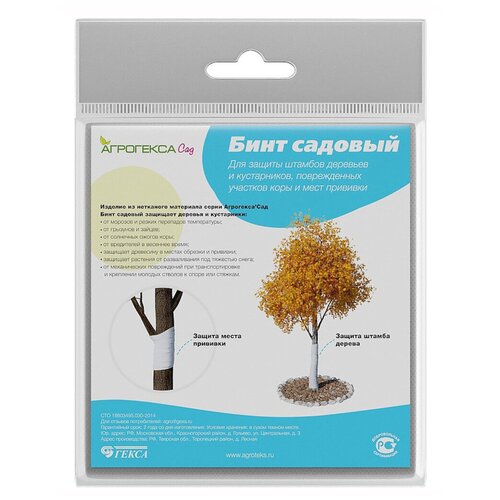 ���� ���� ������� �������� � ��, 15 � � 0.12 �, 60 ��/�2, ����� ������ ������