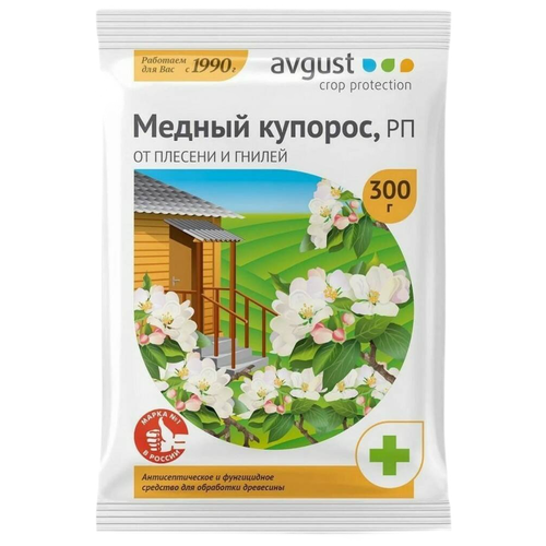  Avgust     , 300 , 300    -     , -, 