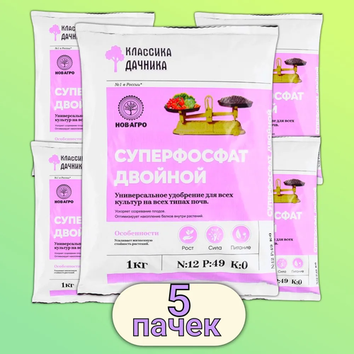 ���� ����������� ������� 5 �� 