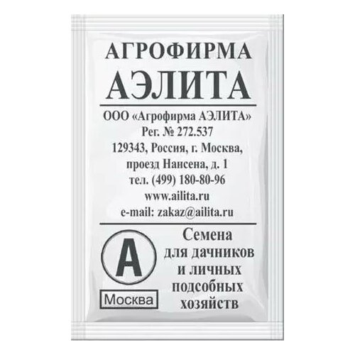 ���� ������ ��������, ������ ������ ����� ����� 3� ������ ������