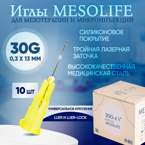     30G 0,3  13 , 10 , Mesolife   -     , -, 