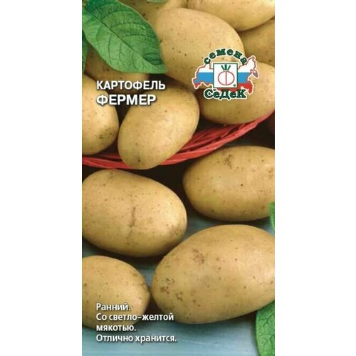 ���� ������ ��������� ������ / ����� / � �������� 0,02 ��. ������ ������