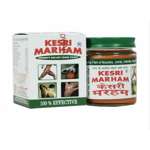       (Kesri Marham) 15   -     , -, 