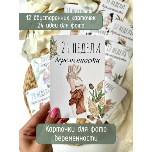 ���� �������� ��� ���������� ������������ ����������, ������ ������ ������