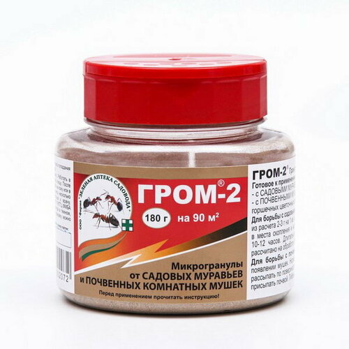 ���� �������� �� ��������� ����� � �������� ����-2, 180 � ������ ������