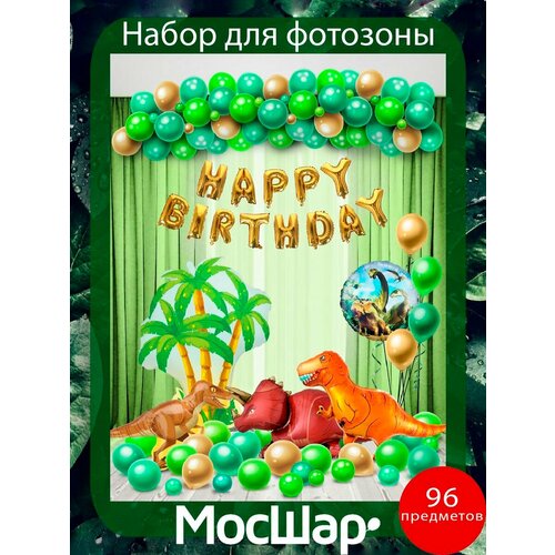 ���� ��������� ���� ��� �������� ��������� ������ ������