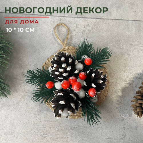 ���� ���������� ����� ��� ����, ������������ ��������� ��� ������ ����, ������� �� ����� ���, ������������ ������ �����, �������� 10 * 10 �� ������ ������