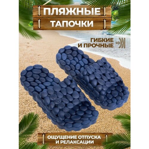 ���� ��������� ������� ������, ������������, �����-�����, �.44-45 ������ ������