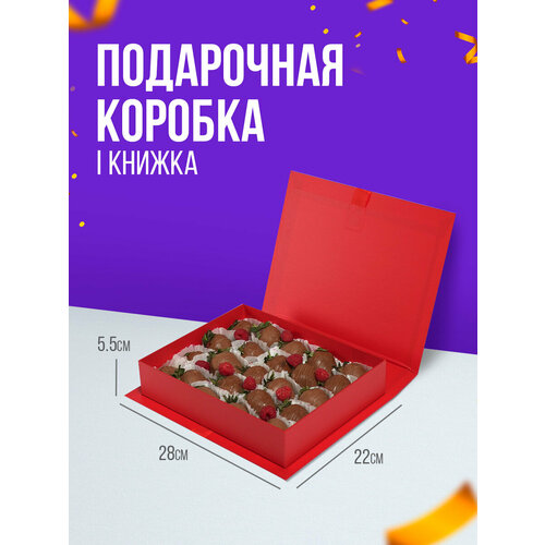 ���� ���������� �������-������ �� Box Development ������ ������