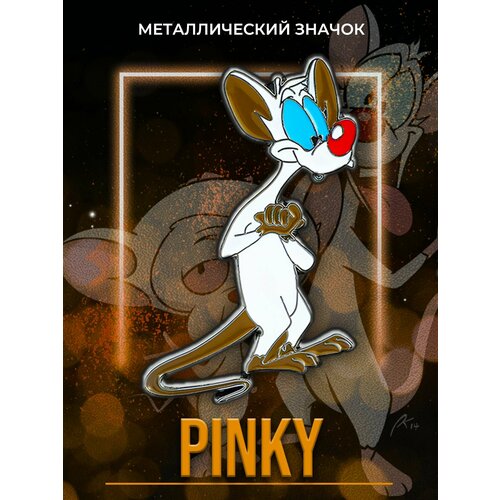 ���� ������������� ������ �� ������ Pinky and the Brain ������ ������