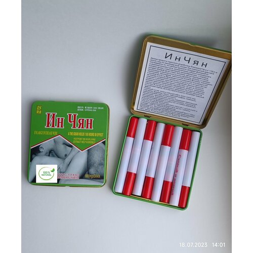 ���� ������ ��� ������ ����������� ����������������� �������� �� ���. �������� ��� �������� ������� ��������� ����� ��� ����� 24 ������� ������ ������