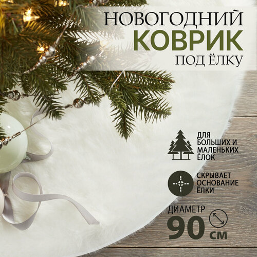 ���� ���������� ������ ��� ���� ������� 90 �� ������ ����� / ���� ��� ���� ������ ������