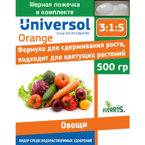   Universol Orange   500    -     , -, 