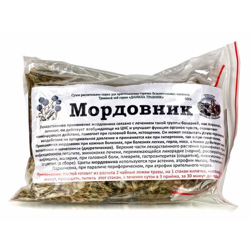 ���� ��������� - �������� ��� 50 ��. ������ ������