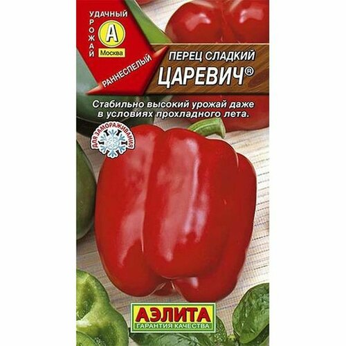 ���� ������ ����� ������� ������� �������, �����������, (������) 20�� ������ ������