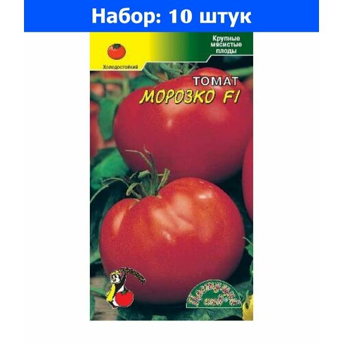    F1 0,05   ( ) - 10     -     , -, 