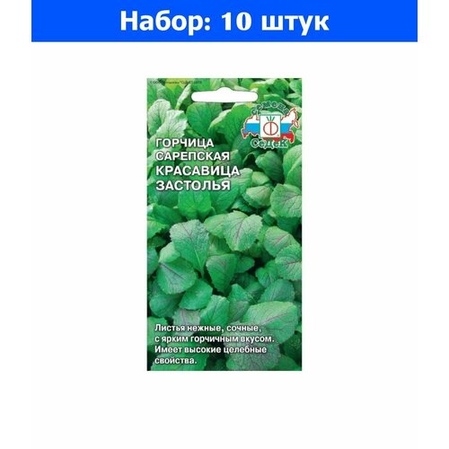      1  () - 10     -     , -, 