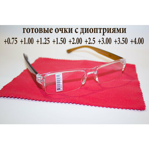 ���� ������� ���� ��� ������ � ������ +3,50/ ������� ���� � ���������� +3,50/ ������� ���� � ���������� +3,50 ������ ������