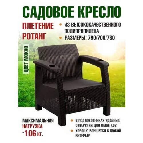 ���� ������ ������-���� ������������ �8839 ����� ������ ������