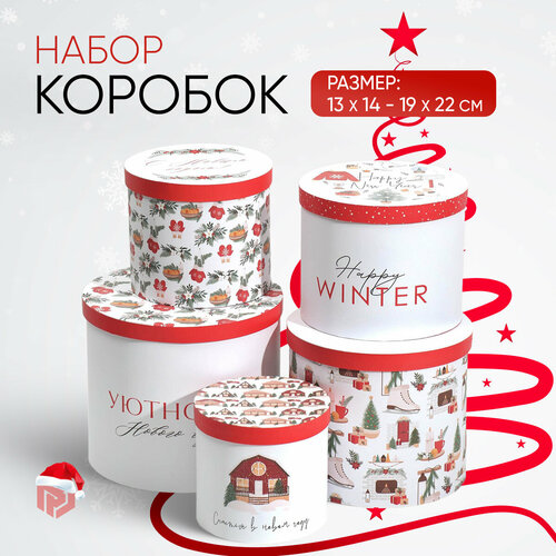 ���� ����� ���������� ������� 5 � 1 �������� ������ ����, 13 � 14?19.5 � 22 ��, ���������� ������� ������ ������