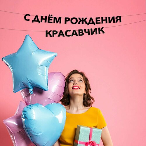 ���� �������� �������� � ���� �������� ��������� ������ ������