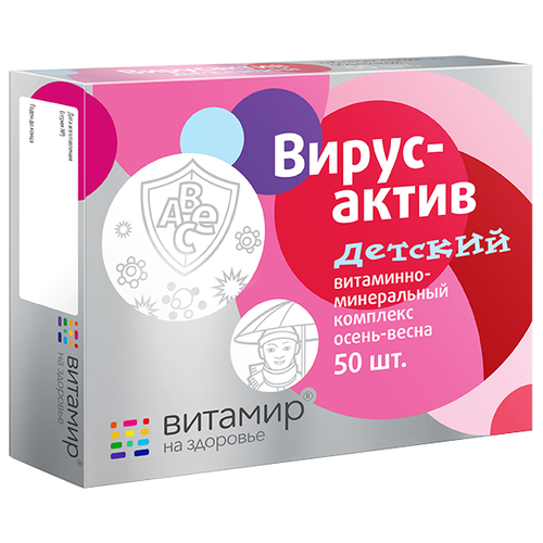 ���� �����-����� ������� ������� ���������-����������� �������� �����-����� ���., 24 �, 50 ��. ������ ������