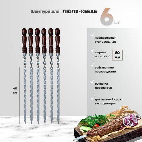 ���� ������� ��� ����-����� � ���������� ������ 62 ��, 20 �� ������ ������