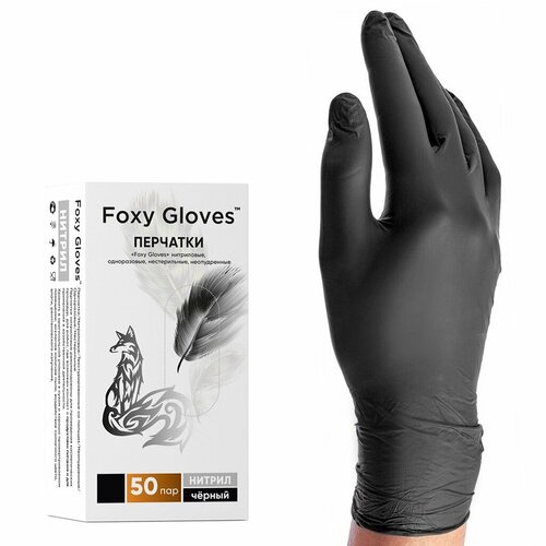 ���� ���������� �������� Foxy Gloves ������, (50) ���, ������ XS ������ ������