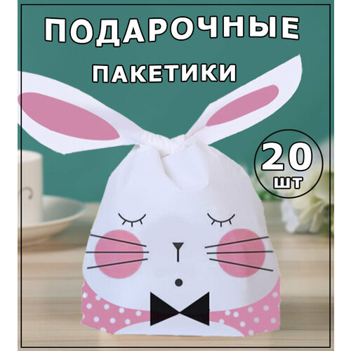 ���� ���������� ��������-���� � ������� ���, ����� ����� 20 �� ������ ������ ������