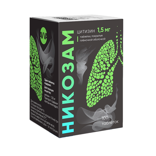 ���� ������� ���. �/� ����., 1.5 ��, 100 ��. ������ ������