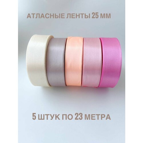 ���� ����� �������� ����������� 2,5 �� ����� 2 ������ ������