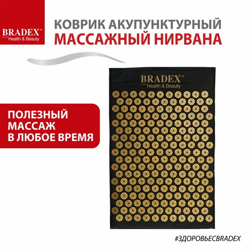 ���� ��������� ������ ��� ����� � �������� �������, ���������� ��������� ����������, 60�40 ��, ������, ������� ������ ������ ������