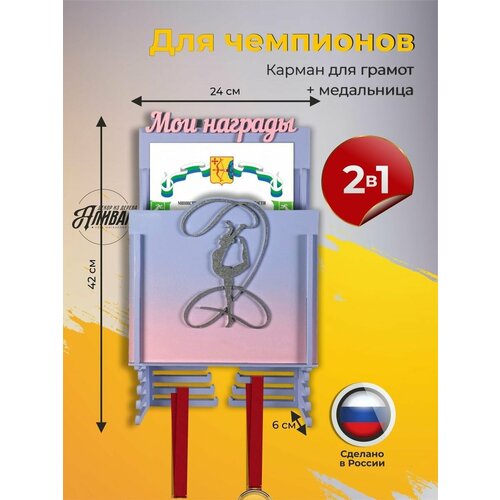 ���� ��������� ��� ������� � �������� ��� ������ 