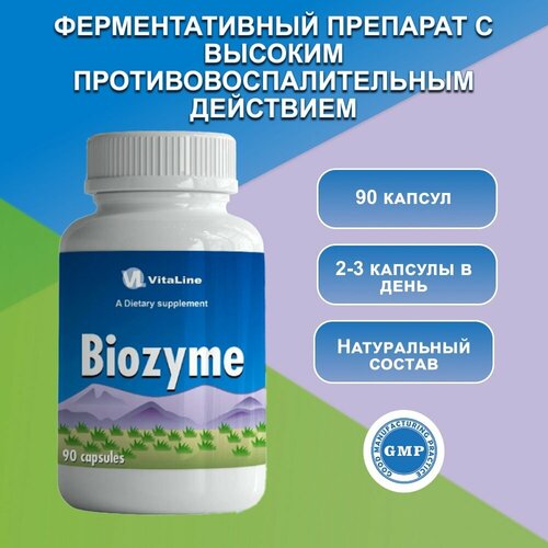  ,  , Biozyme, Vitaline, 1200    -     , -, 