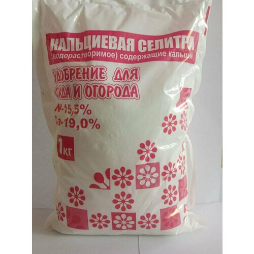 ���� ��������� ������� ���������� 1��, �� ������ ������