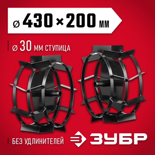 ���� ���� ��-2, 430�200 ��, 2 ��, ������������ ��� ���������� (707105-2) ������ ������