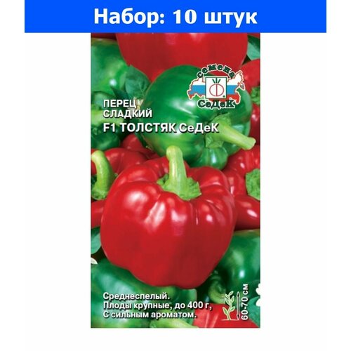    F1 0,1 (6-8)  () - 10     -     , -, 