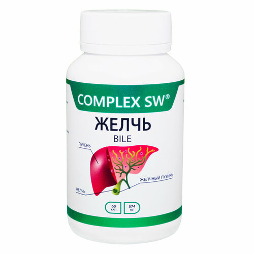 ���� Complex SW ����� ����., 574 �, 60 ��., 1 ��. ������ ������