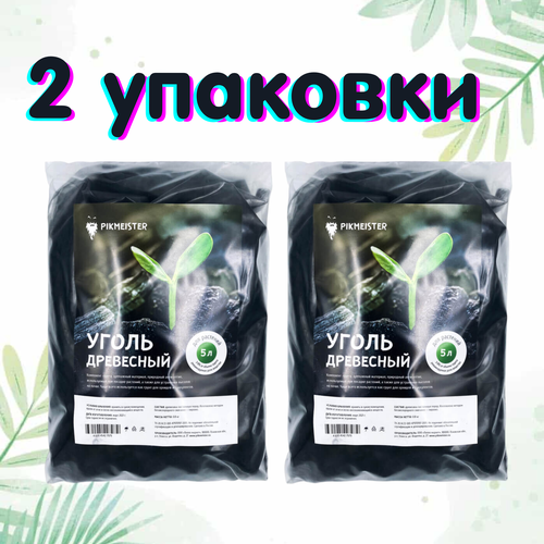 ���� ����� ��������� ��� ��������, 5 �, 800 ��. Pikmeister -2 �������� ������ ������