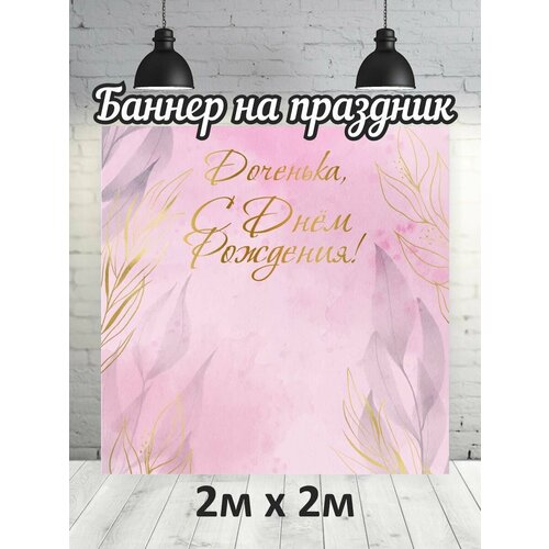 ���� ������� �� ���� ��������, ������, ��� ��� �������� ������ ������