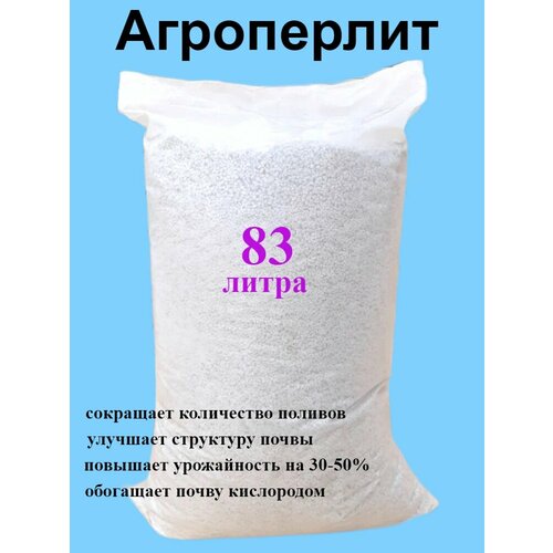 ���� ������ ��� �������� ���������� ������ 83� ������ ������