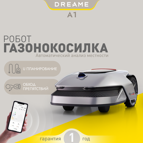    Dreame Robotic Mower A1   -     , -, 