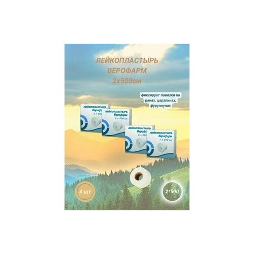 ���� ������������� �������� 2�500�� �������� ����� ������ ������