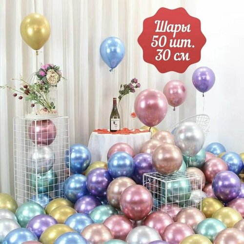 ���� ����� ��������� ����� ���� ������������ ������� 50 ��, 30 ��, ���� �� ���� �������� ������ ������