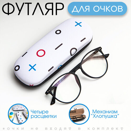 ���� ������ ��� ����� �������, ����� ��� ����� ��������, ����� ������ ������