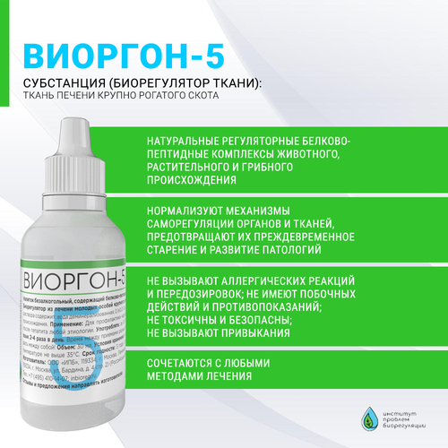 ���� �������-5 ��������� ������������ ����������� �� ������������ �������������� � ����� ������, ���������� ������������� �������������� �������� �����������. ������ ������